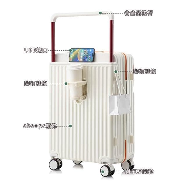 掀開蓋行李箱寬桿 前置開口拉鍊 20吋登機旅行箱 萬向輪靜音輪 杯架多功能行李箱 寬拉桿箱24寸USB26吋行李箱