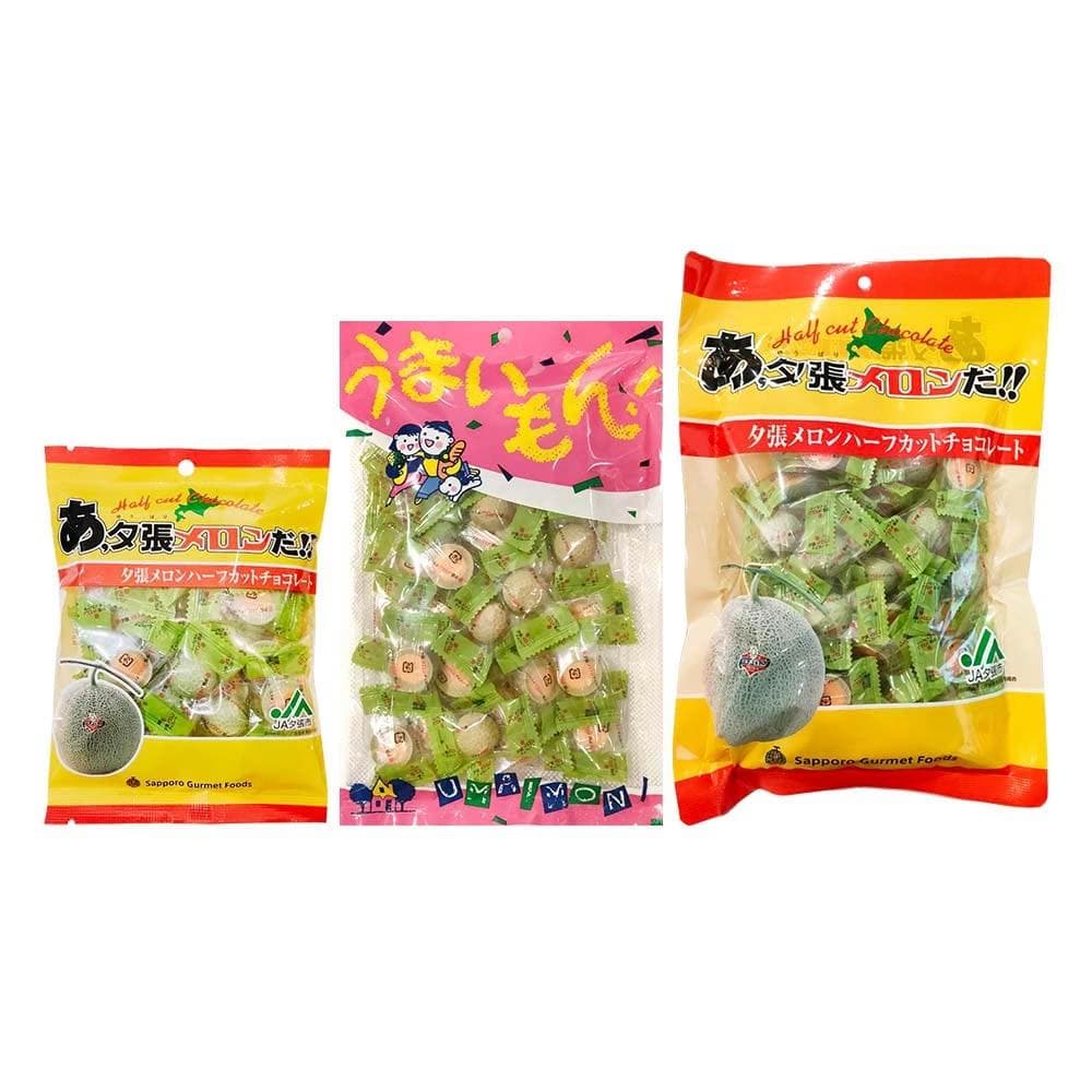 道南食品 哈密瓜半切巧克力 80g / 160g 獨立包裝