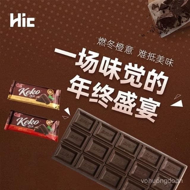 心心相印 【7056人好評】經典童年迴憶大闆巧克力兒童零食辦公室小喫排塊黑牛奶巧克力