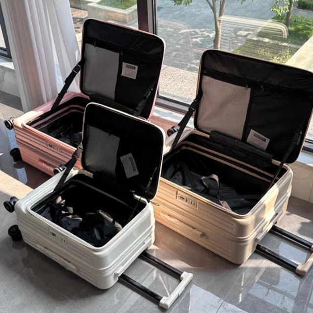 前開式行李箱 20吋擴容行李箱  可擴展旅行箱 上掀行李箱 1.9開深倉 杯架款行李箱 20-28吋旅行箱