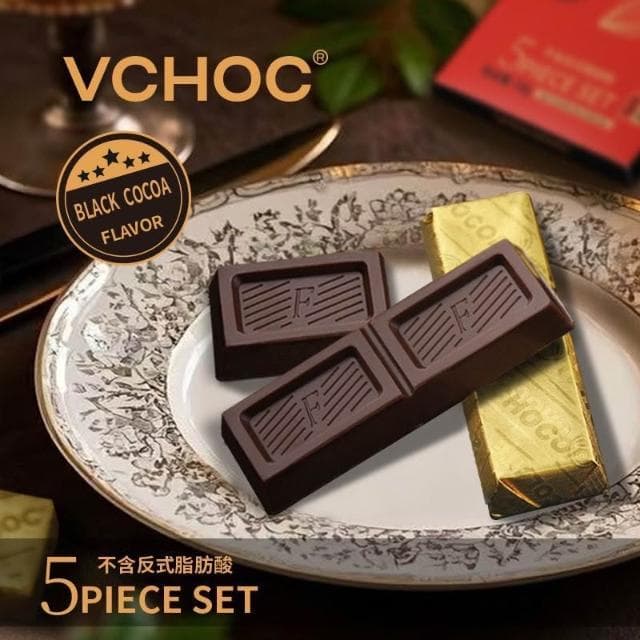 【兜米優選】醇黑可可牛奶巧克力 喜糖果 送女友節日禮物網紅休閒零食 雙11