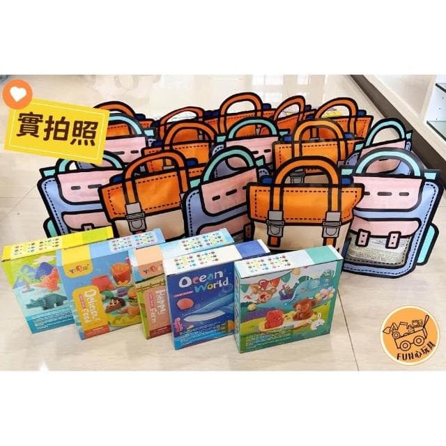 隔日到貨🌈生日禮物袋 自立袋 包裝袋 透明袋 手提書包袋 慶生 分享禮物 烘焙包裝袋 禮品袋