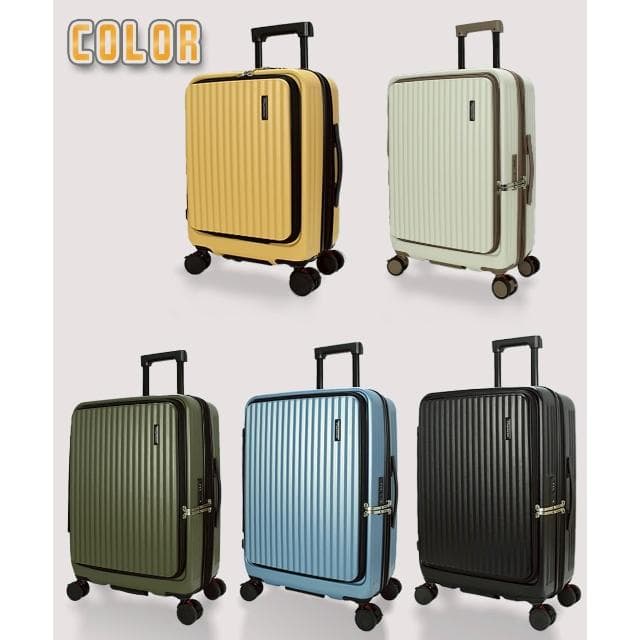 19/25/29吋 麥拉輪 前開式雙開行李箱 廉航登機箱