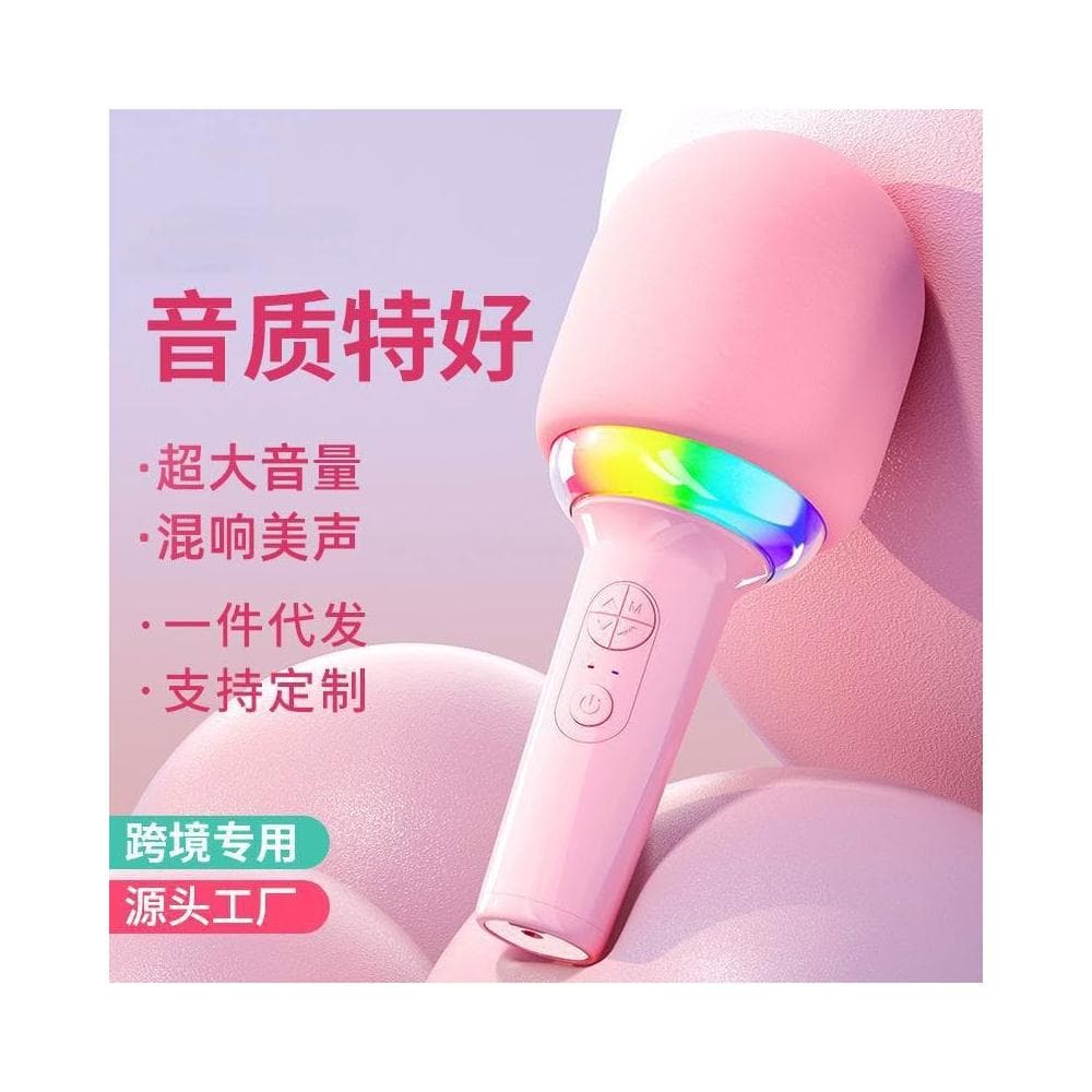 L8話筒音響一體機無線藍牙麥克風娛樂兒童K歌音響充電款跨境爆款