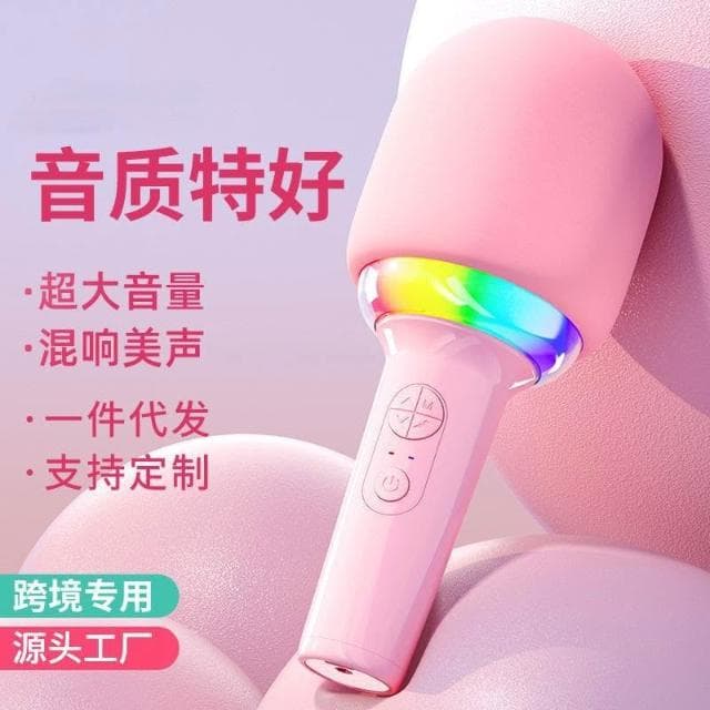 L8話筒音響一體機無線藍牙麥克風娛樂兒童K歌音響充電款跨境爆款