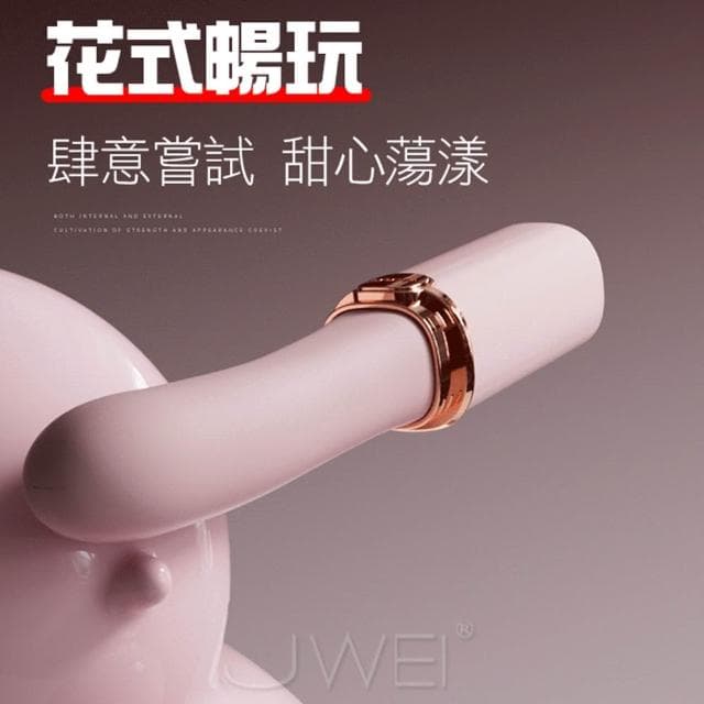 酷似美妝 女人的第二支口紅 花樣高潮12頻強震按摩棒 自帶收納 靜音 USB充電 跳蛋 交換禮物 生日禮物 情趣用品