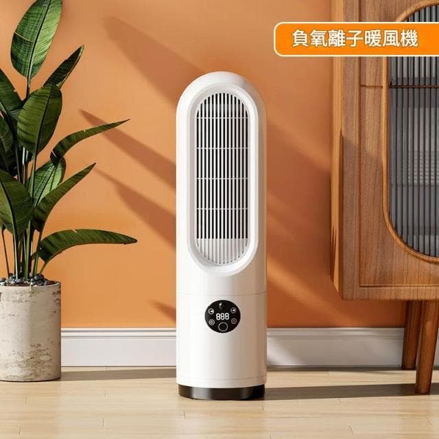 【EARISE 雅蘭仕】家用台式智慧暖風機 電暖器 負離子淨化清淨空氣功能 製氧功能 超靜音 自然暖風 全屋溫度循環 關窗不悶 智慧感應關閉