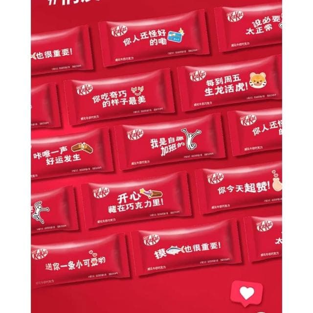 天下美食徐福記雀巢奇巧威化巧克力216g牛奶黑巧混合口味零食袋裝