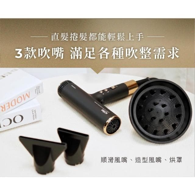 【SOLAC】 sOlac SD-1000 PRO 國際電壓高速負離子吹風機 負離子 吹風機 專業美髮 SD1000 速乾大風量