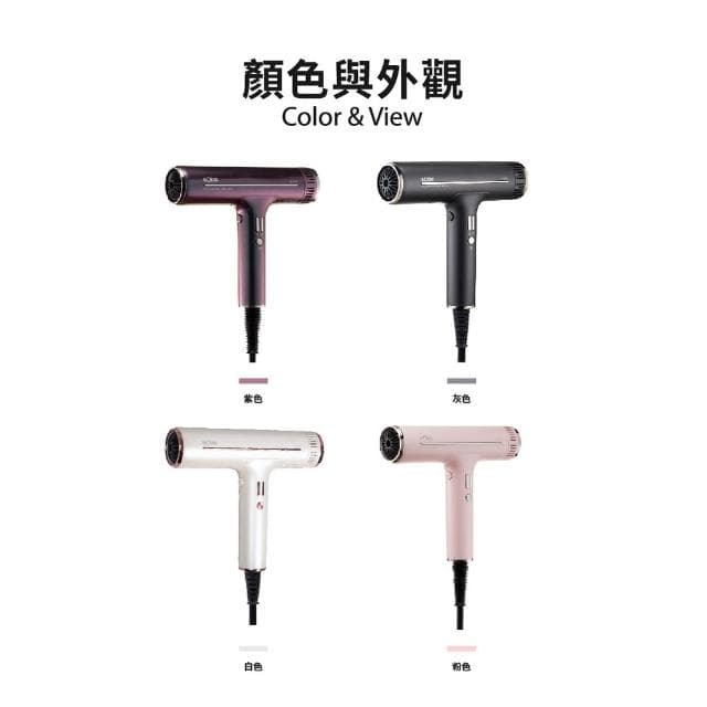 【SOLAC】Solac 專業負離子吹風機 SD-1000 速乾 大風量 吹風機 負離子吹風機 強勁 情人節禮物 輕巧吹風