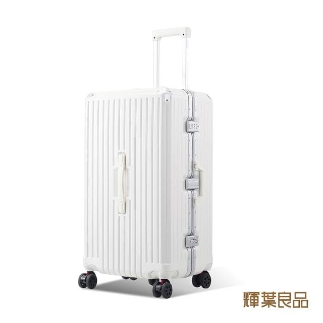 【輝葉良品】箱神/28吋鋁框行李箱 胖胖箱 HYG-R01-28 雙11(防爆/耐刮/可煞車靜音輪/摺疊杯架)