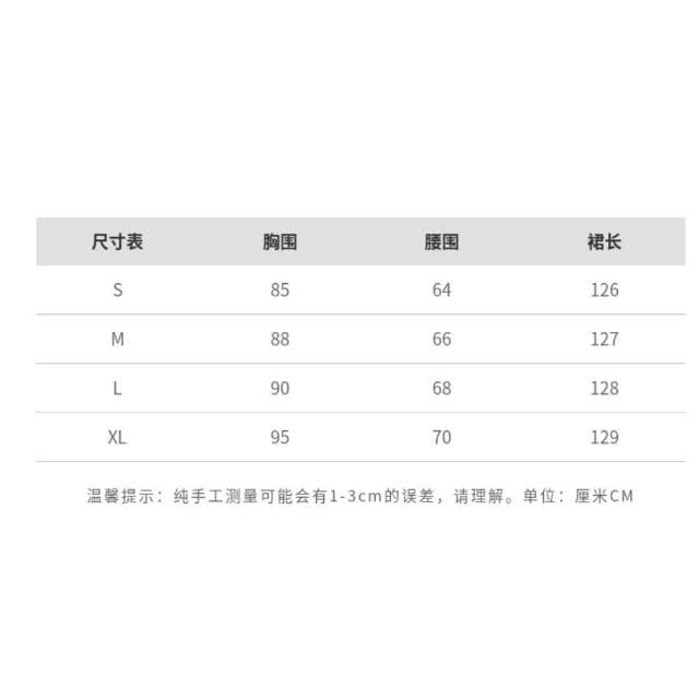 【臧女皇】新款夜店性感低胸露肩長裙晚禮服夜場過膝長洋裝禮儀主持人禮服宴會婚禮 生日派對約會裝扮