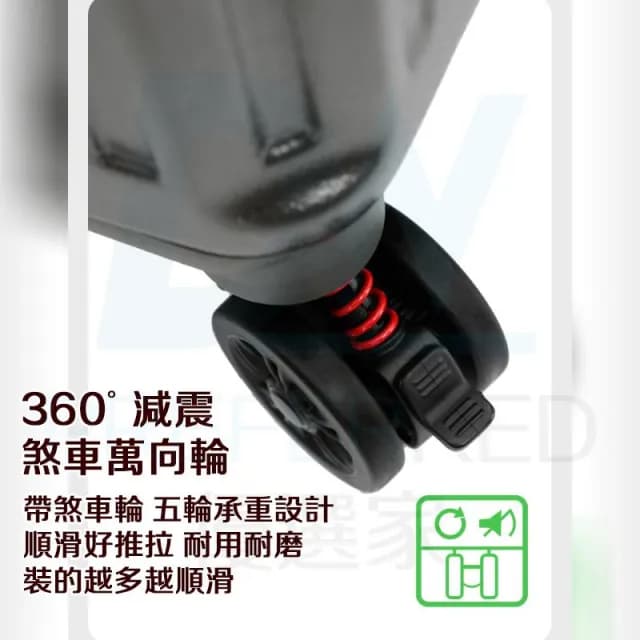 DW優選家 高階日本行李箱 2025行李箱 輕量行李箱 胖胖行李箱 五輪行李箱 煞車行李箱 28吋行李箱 30吋行李箱