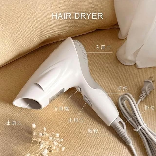 【KINYO】時尚輕巧吹風機 MEH-HD01 大風量吹風機 便攜式吹風機 吹風機 過熱自動斷電