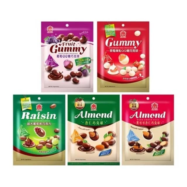 【義美】義美巧克球系列葡萄QQ糖草莓煉乳QQ糖超大葡萄乾杏仁杏仁黑可可117-160G袋