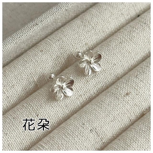 【HaNA 梨花】韓國睡覺不用摘．森系花朵螺絲迷你耳釘