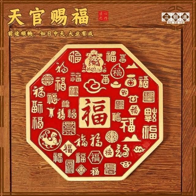 三雅道 黃銅招財天官賜福鎮宅擺件風水山鬼喬遷中式禮品擺攤金屬工藝品