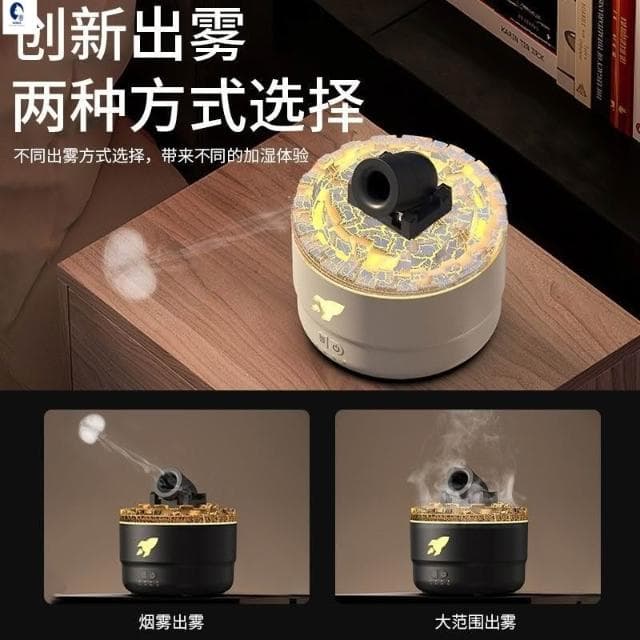 🔥大砲加濕器 香薰機 香氛機 車用擴香機 水氧機 薰香機 噴霧機 霧化機 造型加濕器 水霧機 噴香機 炫彩光