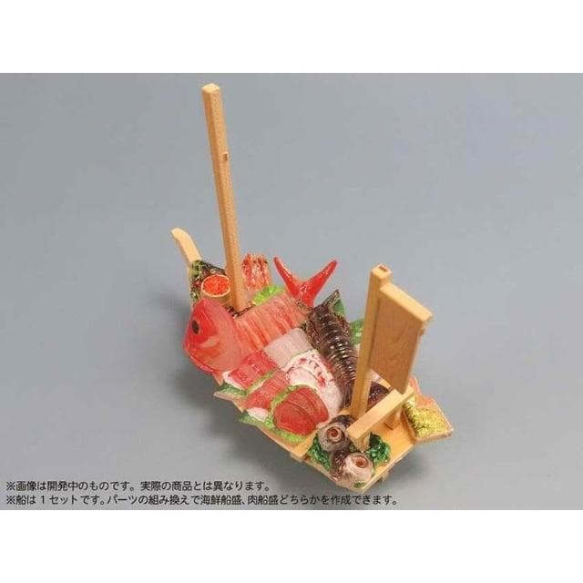 大旺小舖:台北現貨M.I.C 1/12 豪華生魚片船 生日結婚母親節情人節聖誕交換禮物 實體店面