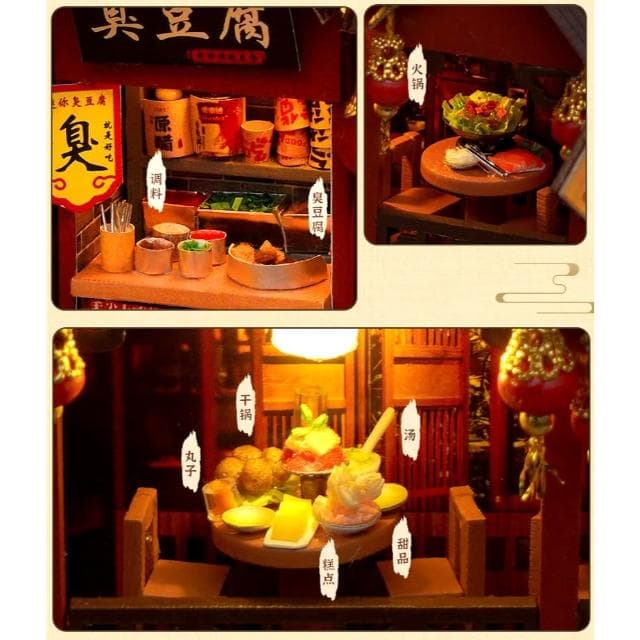 大旺小舖:書立DIY小屋中華美食錄 袖珍屋娃娃屋材料包 生日結婚母親節情人節聖誕交換禮物 實體店面