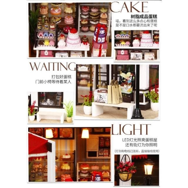 大旺小舖:DIY小屋巴黎貝甜 袖珍屋娃娃屋材料包 生日結婚母親節情人節聖誕交換禮物 實體店面