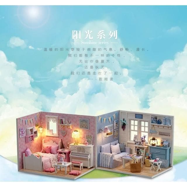 大旺小舖:DIY小屋袖珍屋娃娃屋材料包陽光公主 生日結婚母親節情人節聖誕交換禮物 實體店面