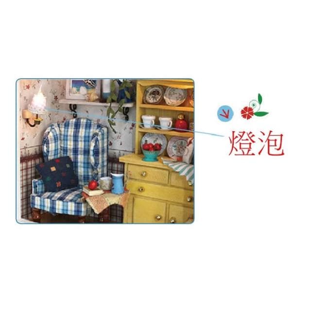 大旺小舖:DIY小屋仲夏午後立體相框袖珍屋娃娃屋材料包 生日結婚母親節情人節聖誕交換禮物 實體店面