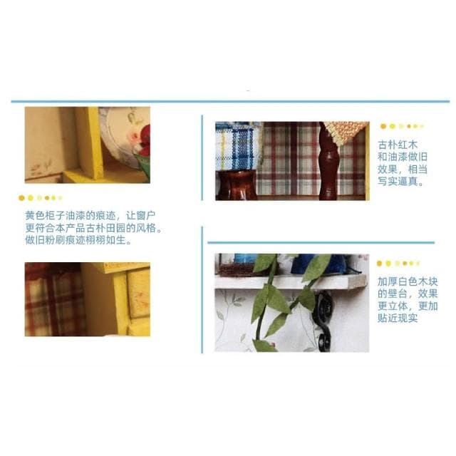 大旺小舖:DIY小屋仲夏午後立體相框袖珍屋娃娃屋材料包 生日結婚母親節情人節聖誕交換禮物 實體店面