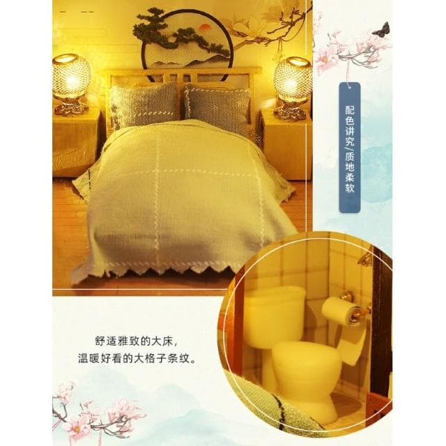 大旺小舖:台北現貨DIY小屋 竹溪水苑 袖珍屋娃娃屋材料包 台北車站賣場上百款小屋生日結婚母親節情人節聖誕交換禮物