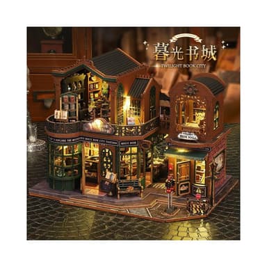 大旺小舖:DIY小屋 暮光書城  袖珍屋娃娃屋材料包 實體店面 賣場上百款小屋生日結婚母親節情人節聖誕交換禮物