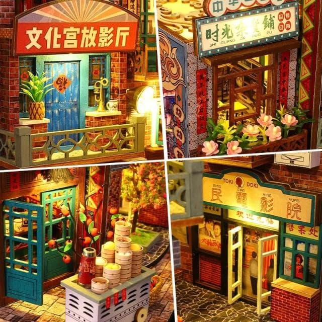 大旺小舖:DIY小屋 時代印記  袖珍屋娃娃屋材料包 實體店面 賣場上百款小屋生日結婚母親節情人節聖誕交換禮物