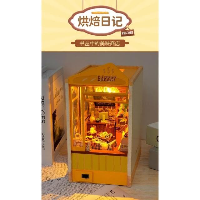 大旺小舖:台北現貨書立DIY小屋烘培日記 袖珍屋娃娃屋材料包 生日結婚母親節情人節聖誕交換禮物 實體店面