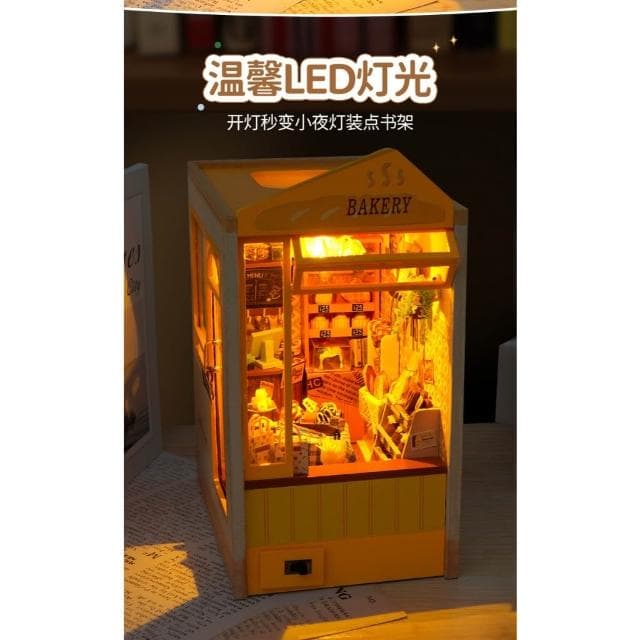 大旺小舖:台北現貨書立DIY小屋烘培日記 袖珍屋娃娃屋材料包 生日結婚母親節情人節聖誕交換禮物 實體店面