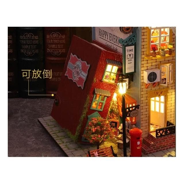 大旺小舖:台北DIY小屋 書裡書外 袖珍屋娃娃屋材料包 台北車站賣場上百款小屋生日結婚母親節情人節聖誕交換禮物