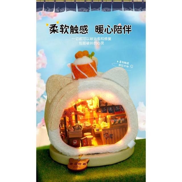 大旺小舖:台北現貨DIY小屋喵喵壽司店 袖珍屋娃娃屋材料包 生日結婚母親節情人節聖誕交換禮物 實體店面
