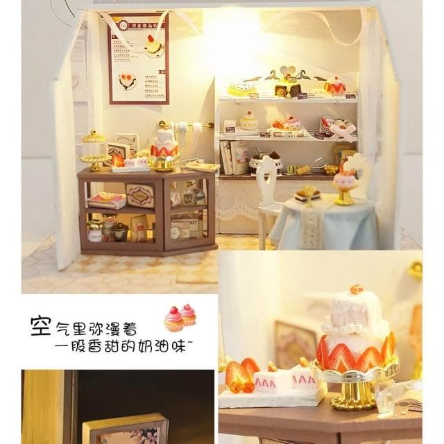 大旺小舖: diy袖珍娃娃屋材料包小屋甜馨漫漫 蛋糕店 台北車站實體店面 生日結婚母親節情人節聖誕交換禮物