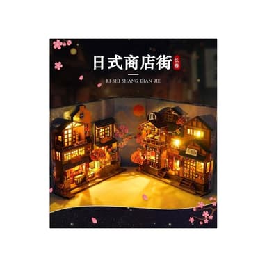 大旺小舖:DIY袖珍娃娃屋小屋櫻花小巷 書本型 生日結婚母親節情人節聖誕交換禮物 實體店面