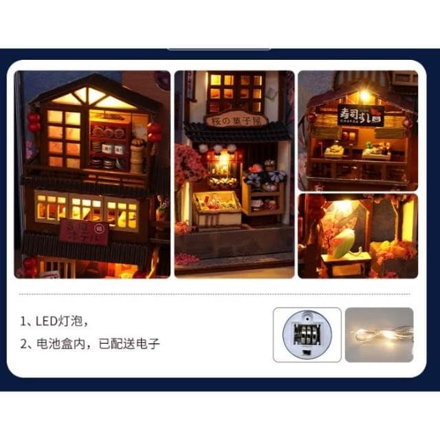 大旺小舖:DIY袖珍娃娃屋小屋櫻花小巷 書本型 生日結婚母親節情人節聖誕交換禮物 實體店面