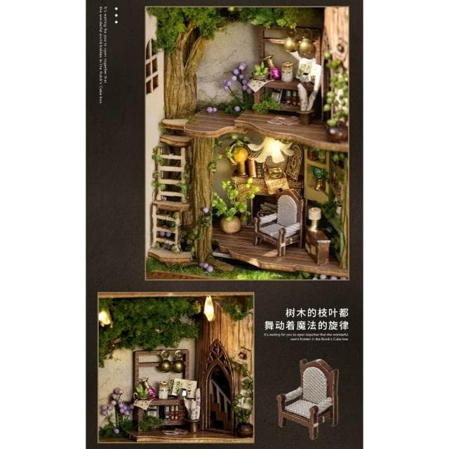 大旺小舖:DIY小屋密林秘境 袖珍屋娃娃屋材料包 生日結婚母親節情人節聖誕交換禮物 實體店面