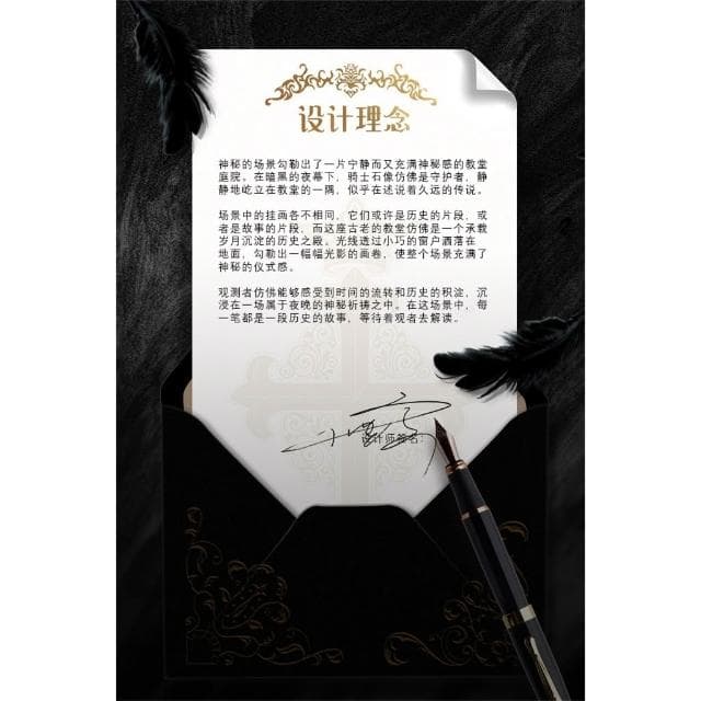 大旺小舖:台北現貨書立DIY小屋沉静夜祈 袖珍屋娃娃屋材料包 生日結婚母親節情人節聖誕交換禮物 實體店面