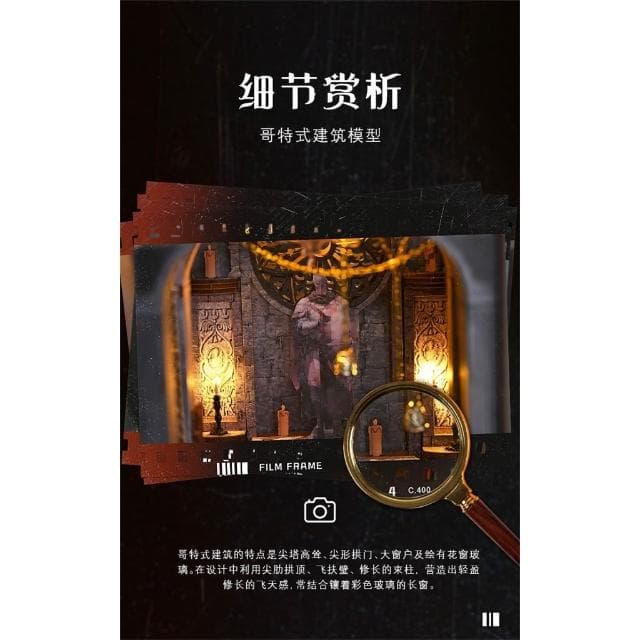 大旺小舖:台北現貨書立DIY小屋沉静夜祈 袖珍屋娃娃屋材料包 生日結婚母親節情人節聖誕交換禮物 實體店面