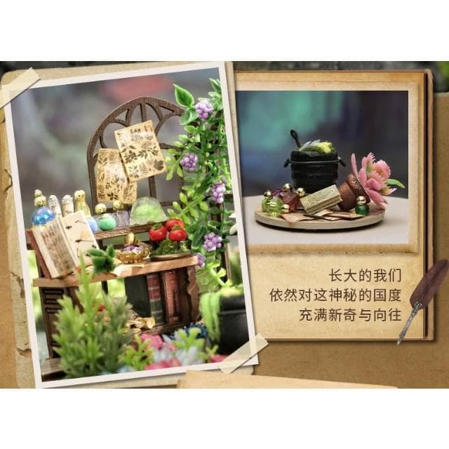 大旺小舖:台北現貨DIY小屋 魔法花園 圓夢瓶系列 袖珍屋娃娃屋材料包 賣場上百款小屋 生日結婚母親節情人節聖誕交換禮物
