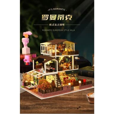 大旺小舖:DIY小屋羅曼蒂克 袖珍屋娃娃屋材料包 生日結婚母親節情人節聖誕交換禮物 實體店面