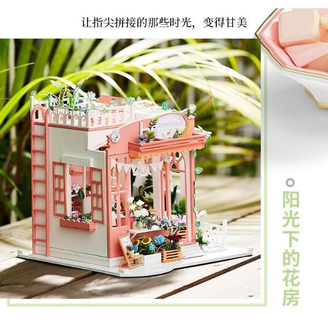 大旺小舖:台北現貨DIY小屋满天星花房 袖珍屋娃娃屋材料包大型屋  生日結婚母親節情人節聖誕交換禮物 實體店面