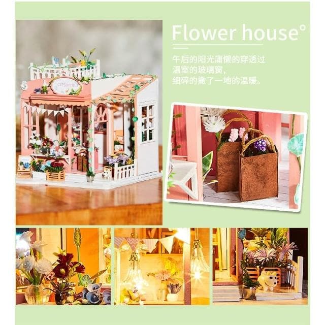 大旺小舖:台北現貨DIY小屋满天星花房 袖珍屋娃娃屋材料包大型屋  生日結婚母親節情人節聖誕交換禮物 實體店面