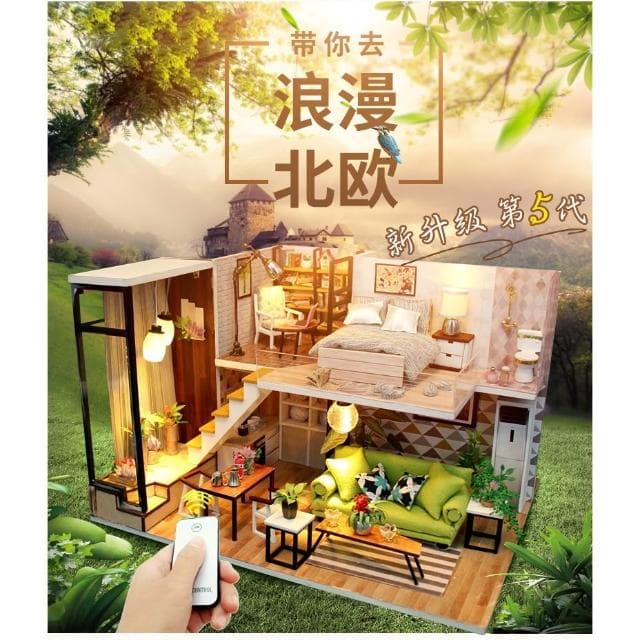 大旺小鋪:DIY小屋 帶你去浪漫的北歐 袖珍屋娃娃屋材料包 生日結婚母親節情人節聖誕交換禮物 實體店面