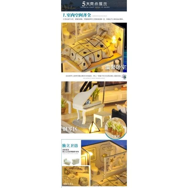 大旺小舖:台北現貨DIY小屋袖珍屋娃娃屋材料包時光淺影  生日結婚母親節情人節聖誕交換禮物