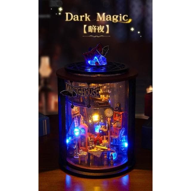 大旺小舖:台北現貨DIY小屋魔法小夜燈 暗夜魔法精靈 袖珍屋娃娃屋材料包 生日結婚母親節情人節聖誕交換禮物 實體店面