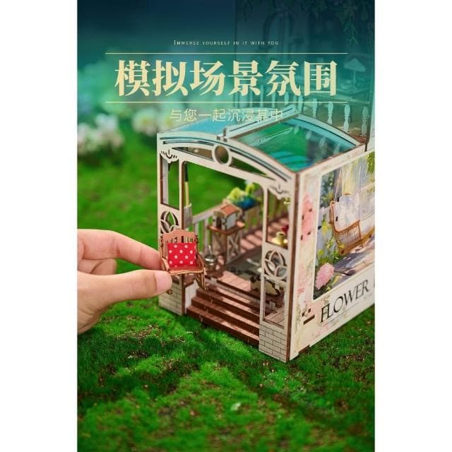 大旺小舖:台北現貨書立DIY小屋暖陽私語 袖珍屋娃娃屋材料包 生日結婚母親節情人節聖誕交換禮物 實體店面