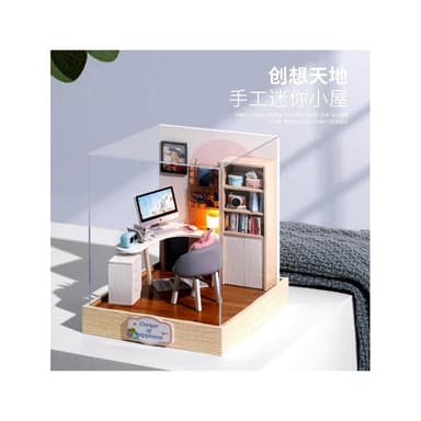 大旺小舖:DIY小屋 創想天地 袖珍屋娃娃屋材料包 賣場上百款小屋 生日母親節情人節聖誕交換畢業禮物